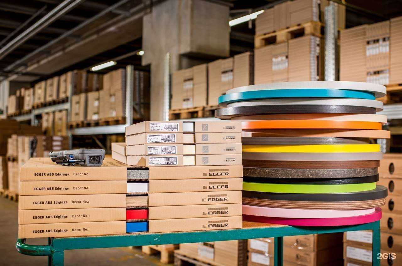 Отзывы на компанию Базис Волга в Волгограде c фото