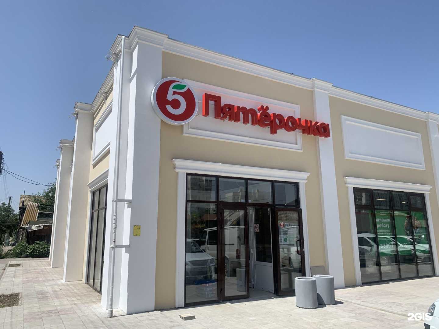 Отзывы на компанию 200Lux  в Астрахани c фото - фотография 2 из 2