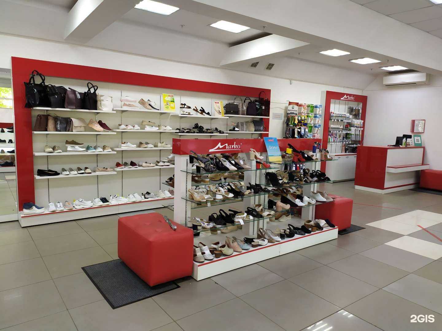 Отзывы на компанию Marko в г. Ярославль c фото