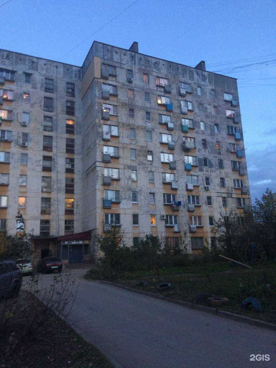 Отзывы на компанию Маховик62 в Рязани c фото - фотография 2 из 2