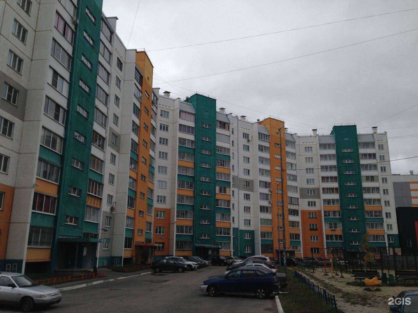 Отзывы на компанию Bonjour в Челябинске c фото - фотография 2 из 2