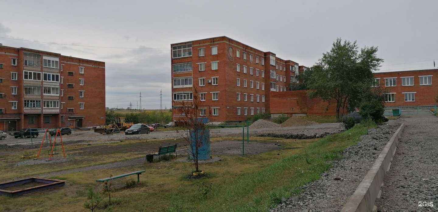 Отзывы на компанию Дива в Прокопьевске c фото - фотография 2 из 2