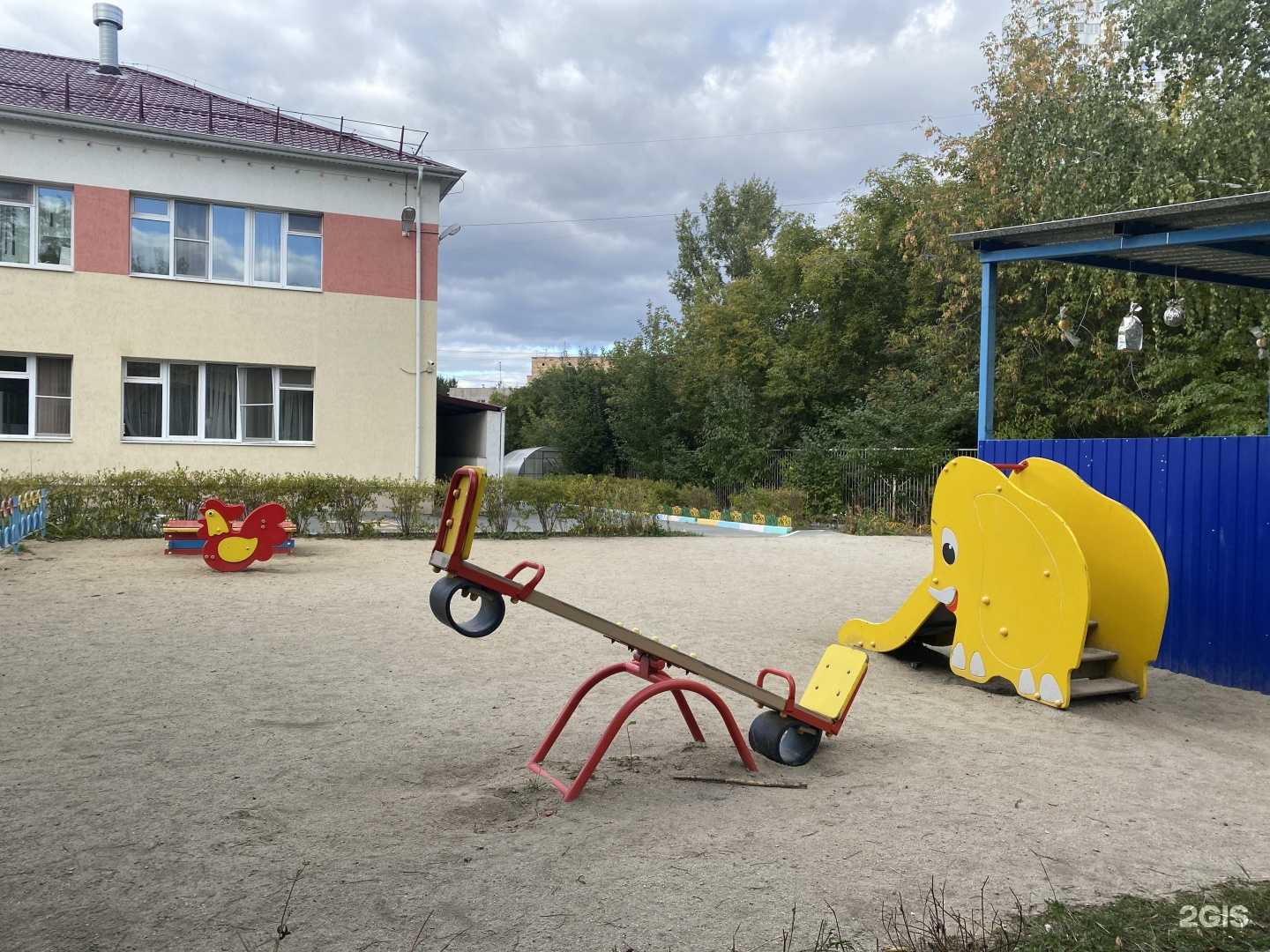 Отзывы на компанию Детский сад №257 в Екатеринбурге c фото