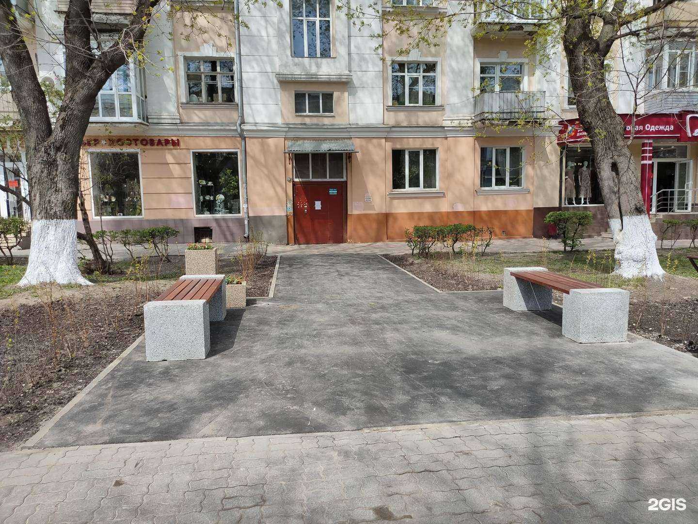 Отзывы на компанию Самоцвет в Туле c фото - фотография 2 из 2