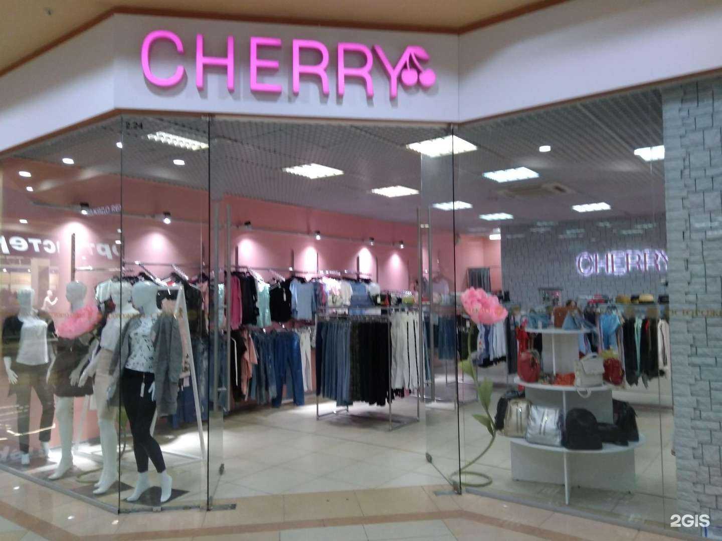 Отзывы на компанию Cherry в Иванове c фото