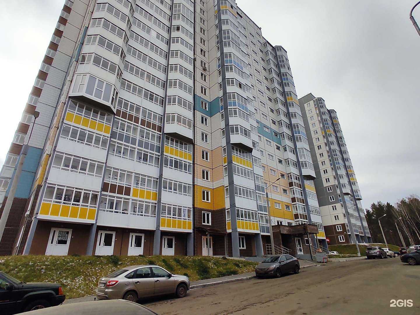 Отзывы на компанию Sv в Красноярске c фото - фотография 2 из 2