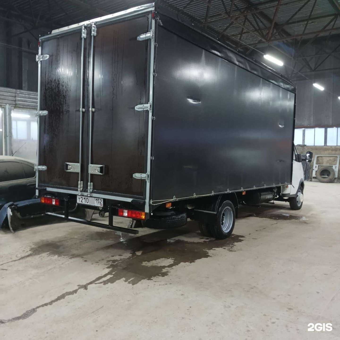 Отзывы на компанию Центр оформления переоборудования автотранспорта в Арзамасе c фото