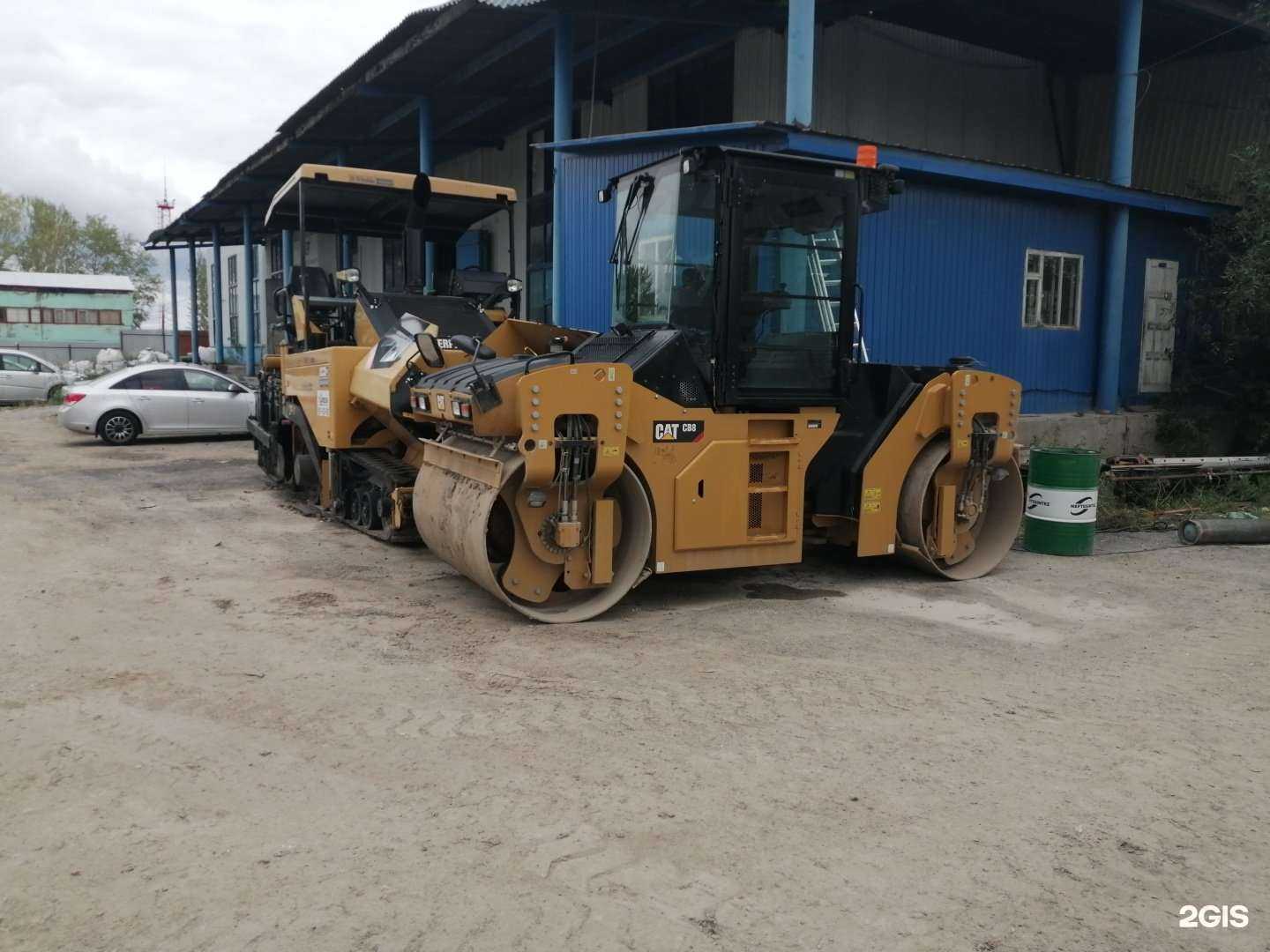 Отзывы на компанию АБЗ-18 в г. Тюмень c фото