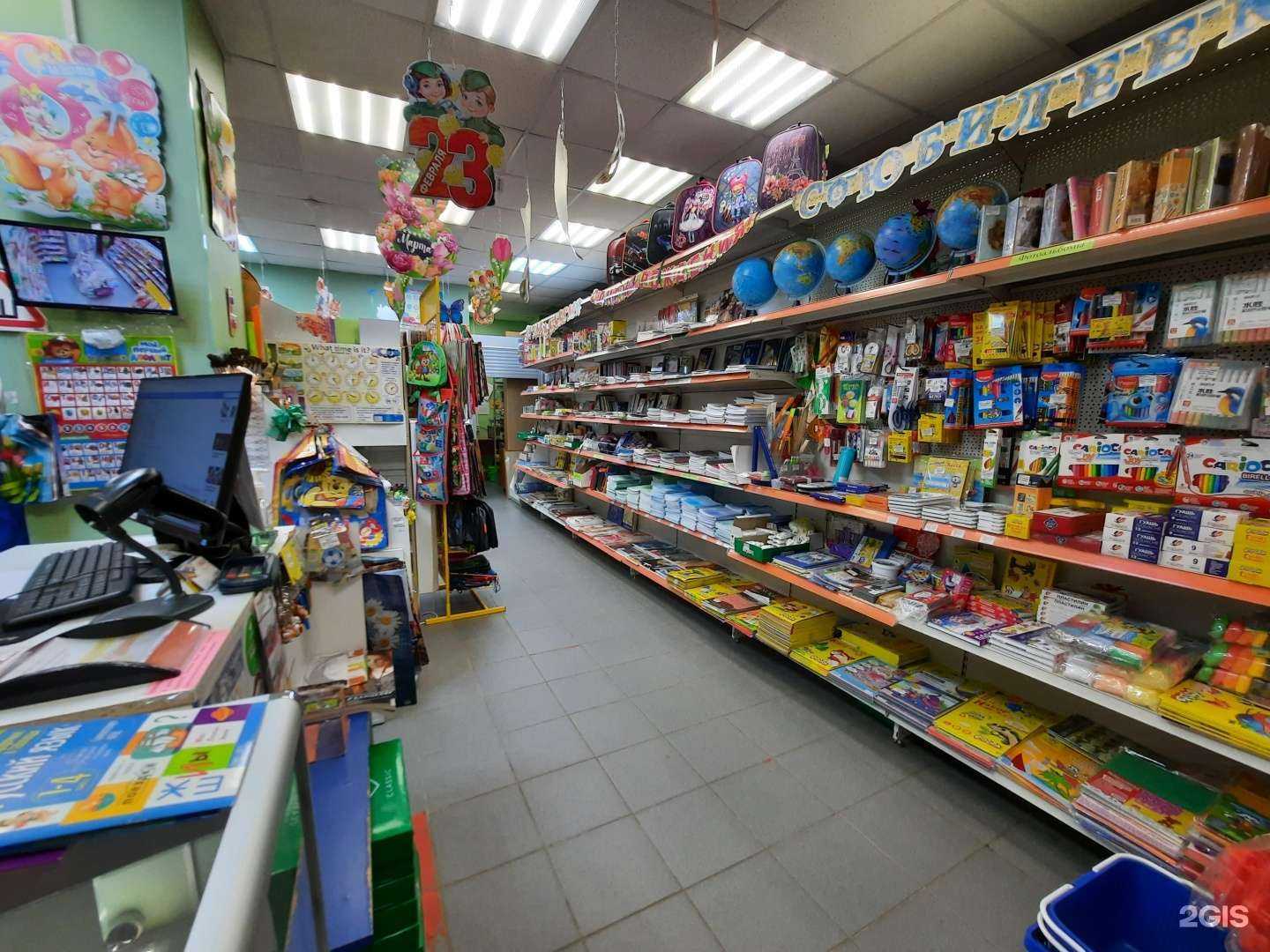 Отзывы на компанию Канцеляр в г. Великий Новгород c фото