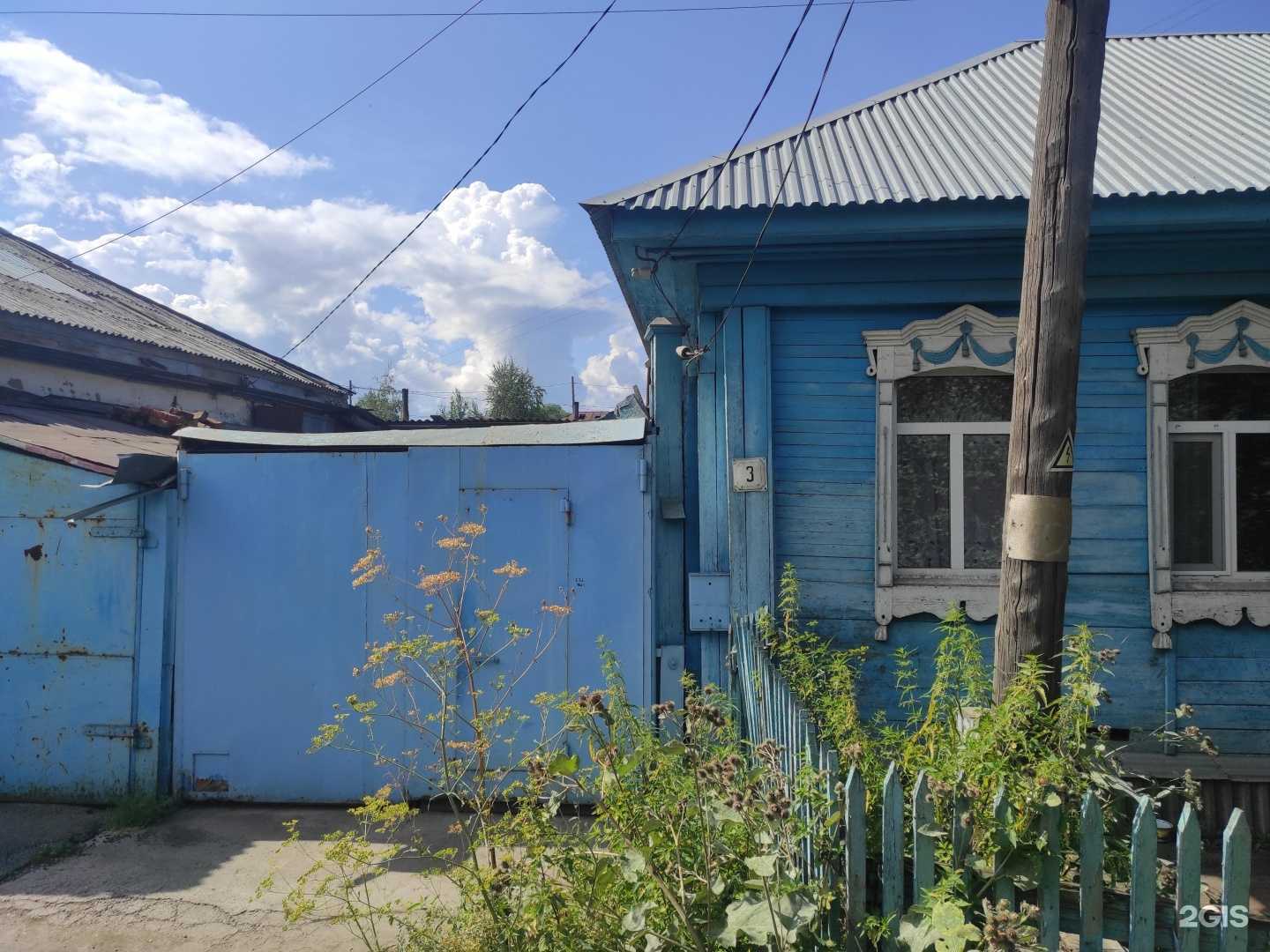 Отзывы на компанию Магазин хозяйственных товаров и крепежных изделий в г. Томск c фото