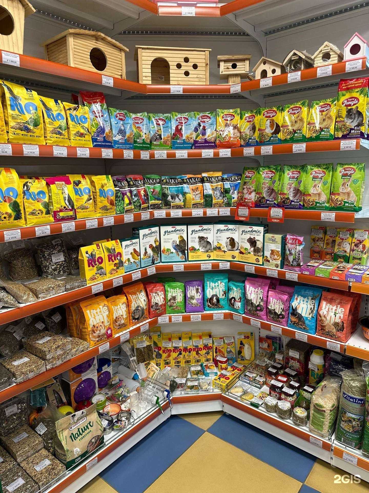 Отзывы на компанию Три Кота в г. Калуга c фото