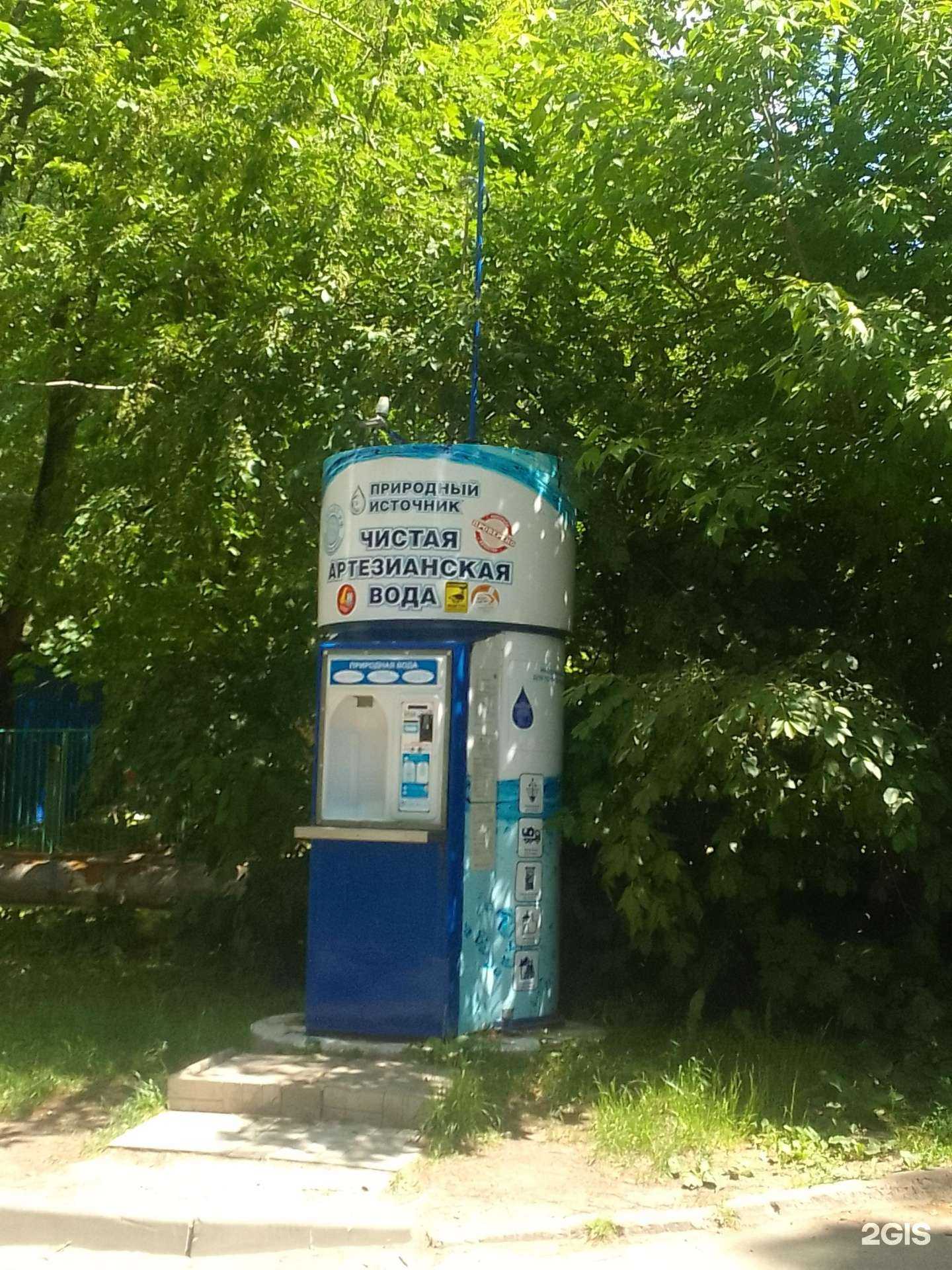 Отзывы на компанию Природный источник в г. Владимир c фото