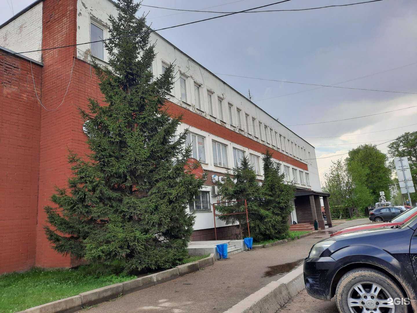 Отзывы на компанию Центр Домофонизаций в г. Переславль-Залесский c фото