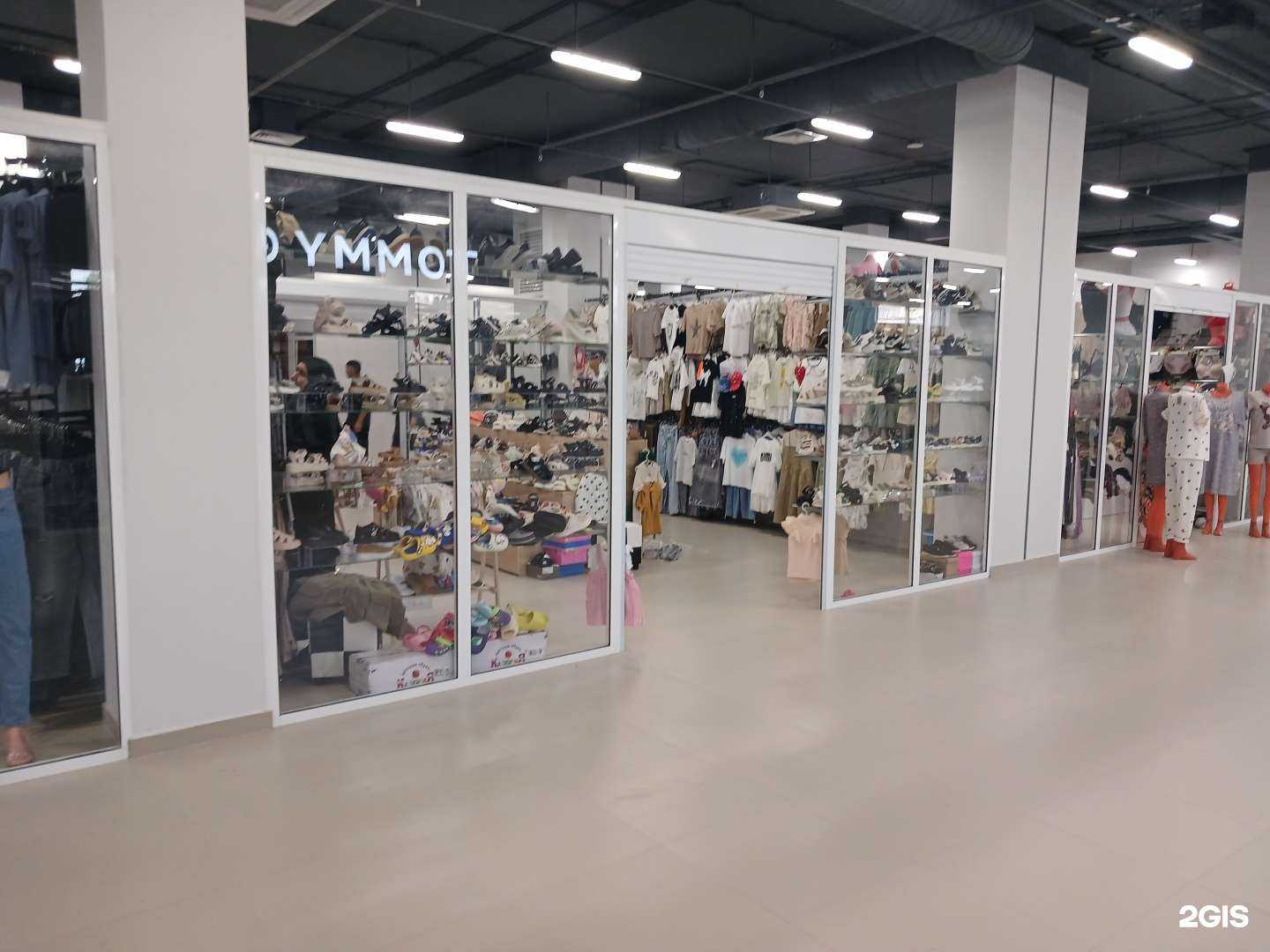 Отзывы на компанию Асика в г. Астрахань c фото