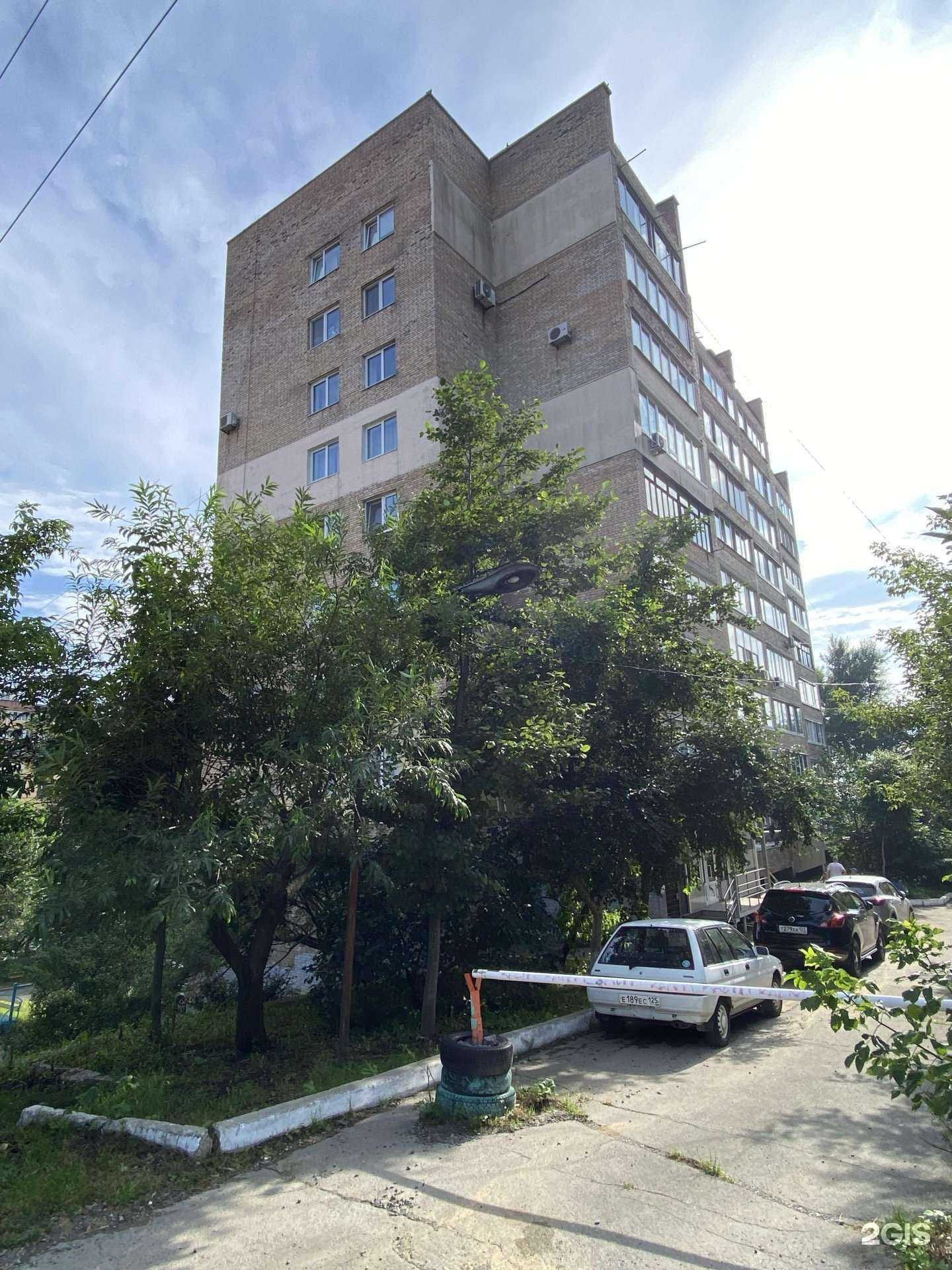 Отзывы на компанию Молодильное яблоко в Владивостоке c фото - фотография 2 из 2