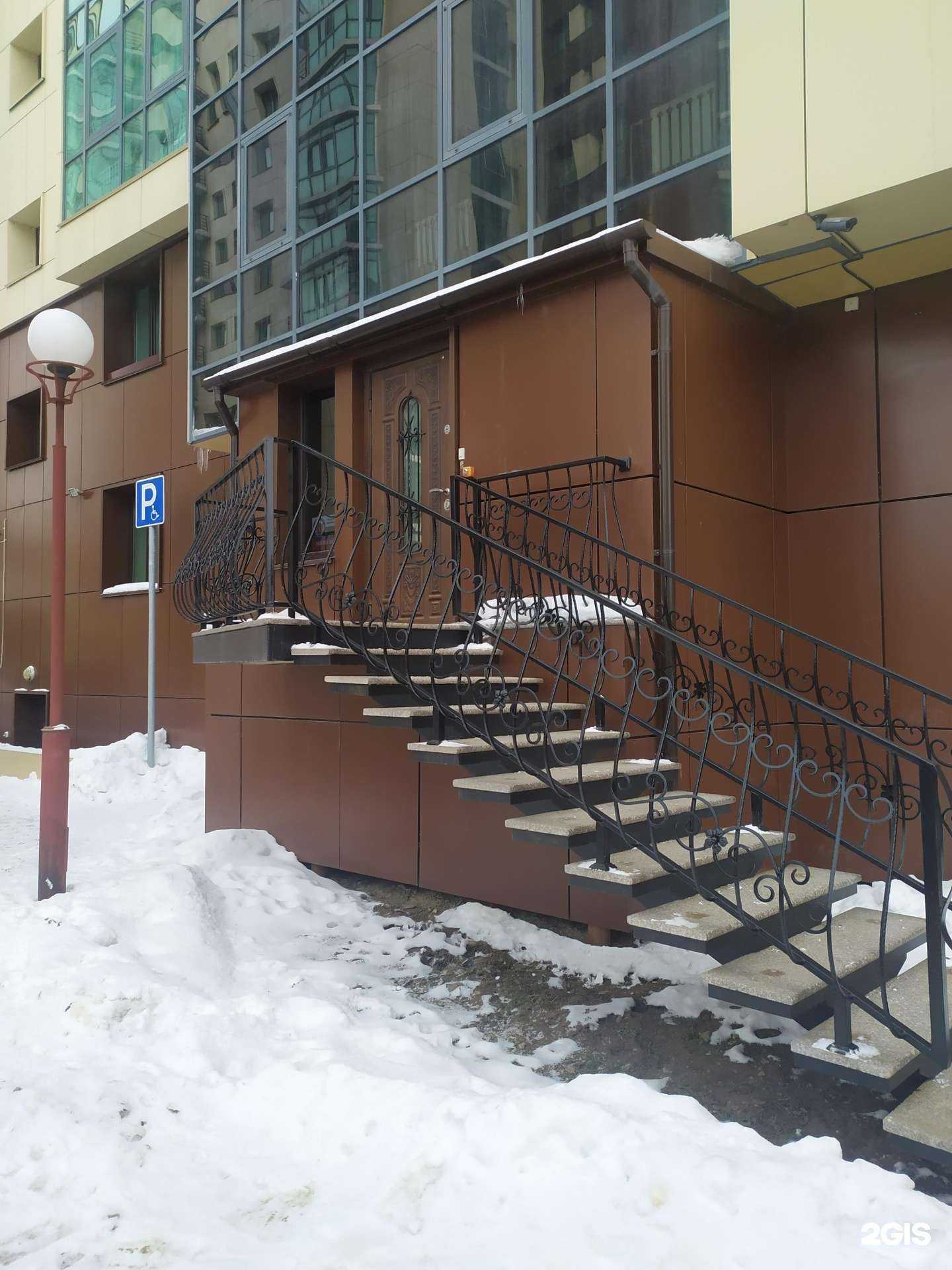 Отзывы на компанию Дюйм в г. Южно-Сахалинск c фото