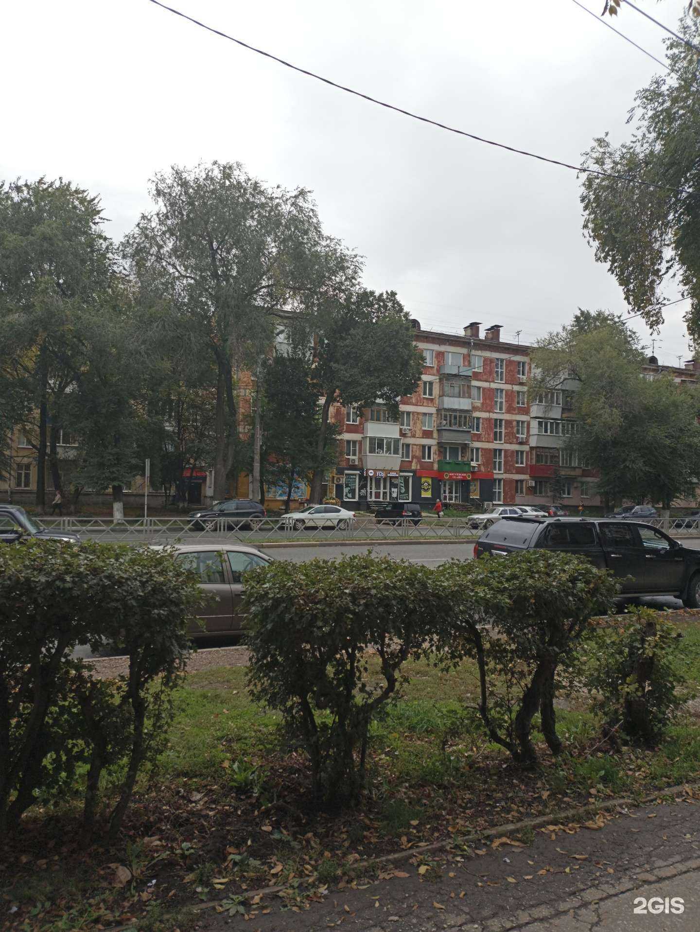 Отзывы на компанию Усы в Самаре c фото - фотография 2 из 2