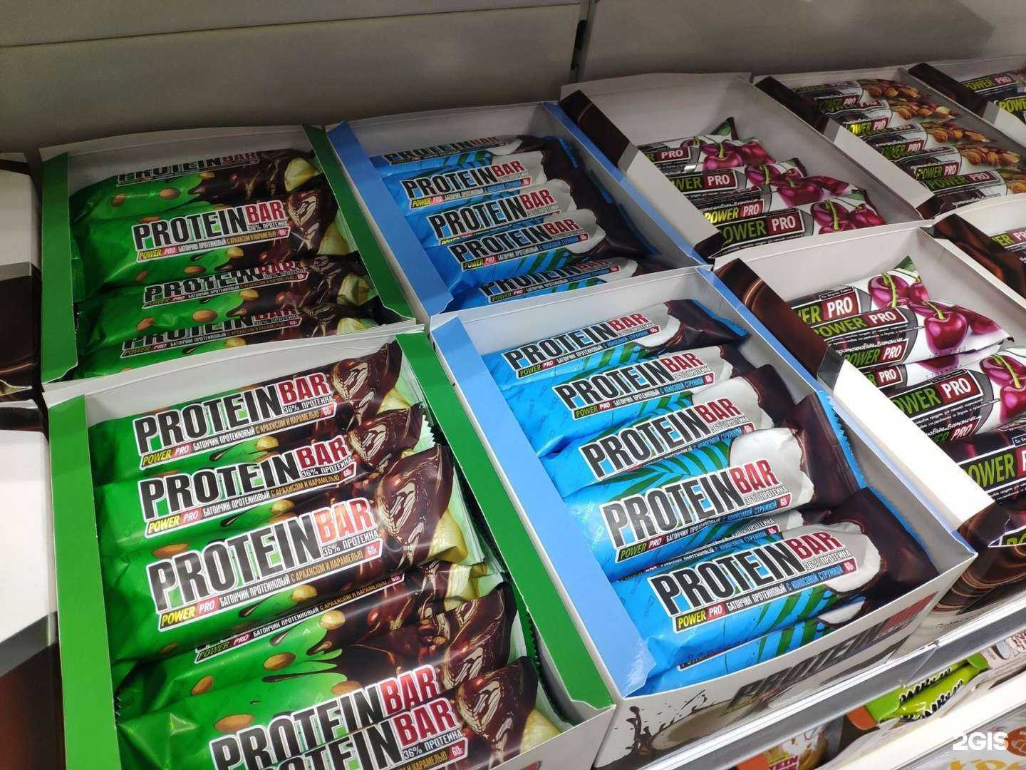 Отзывы на компанию BODYBUILDING SHOP в Владивостоке c фото