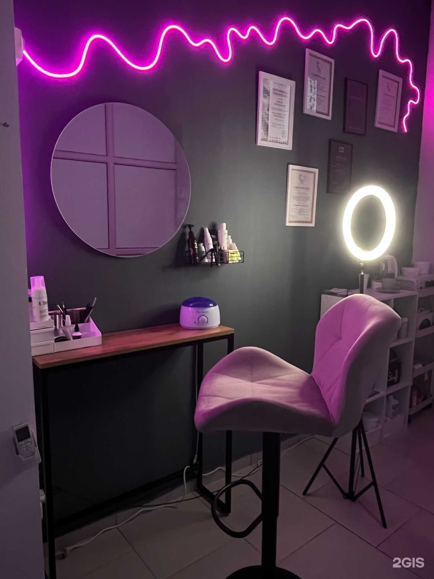 Отзывы на компанию Estetics в г. Краснодар c фото