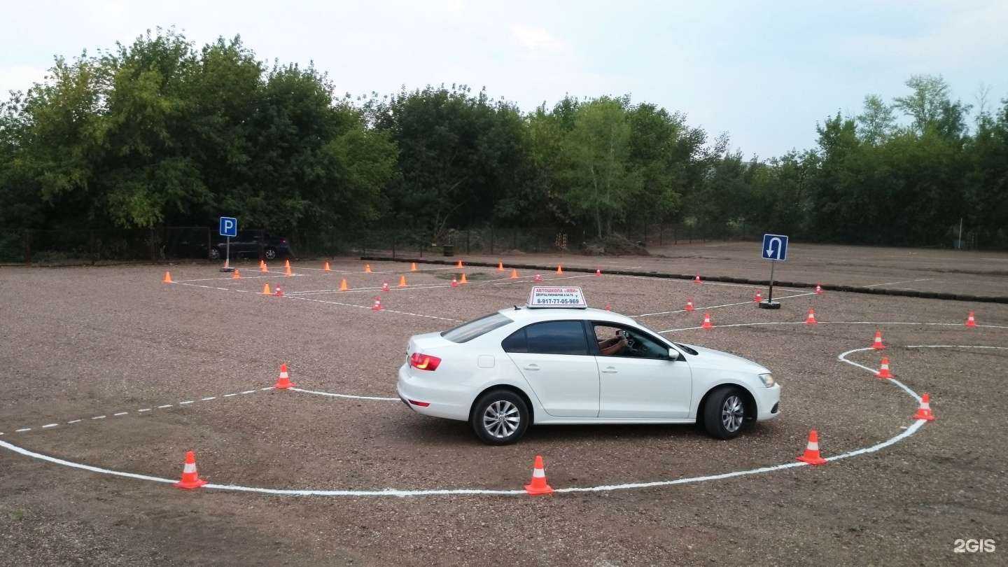 Отзывы на компанию МВИ в Ишимбае c фото