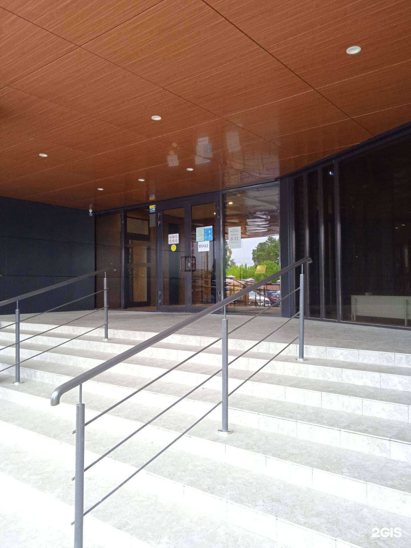 Отзывы на компанию Крона в Иванове c фото