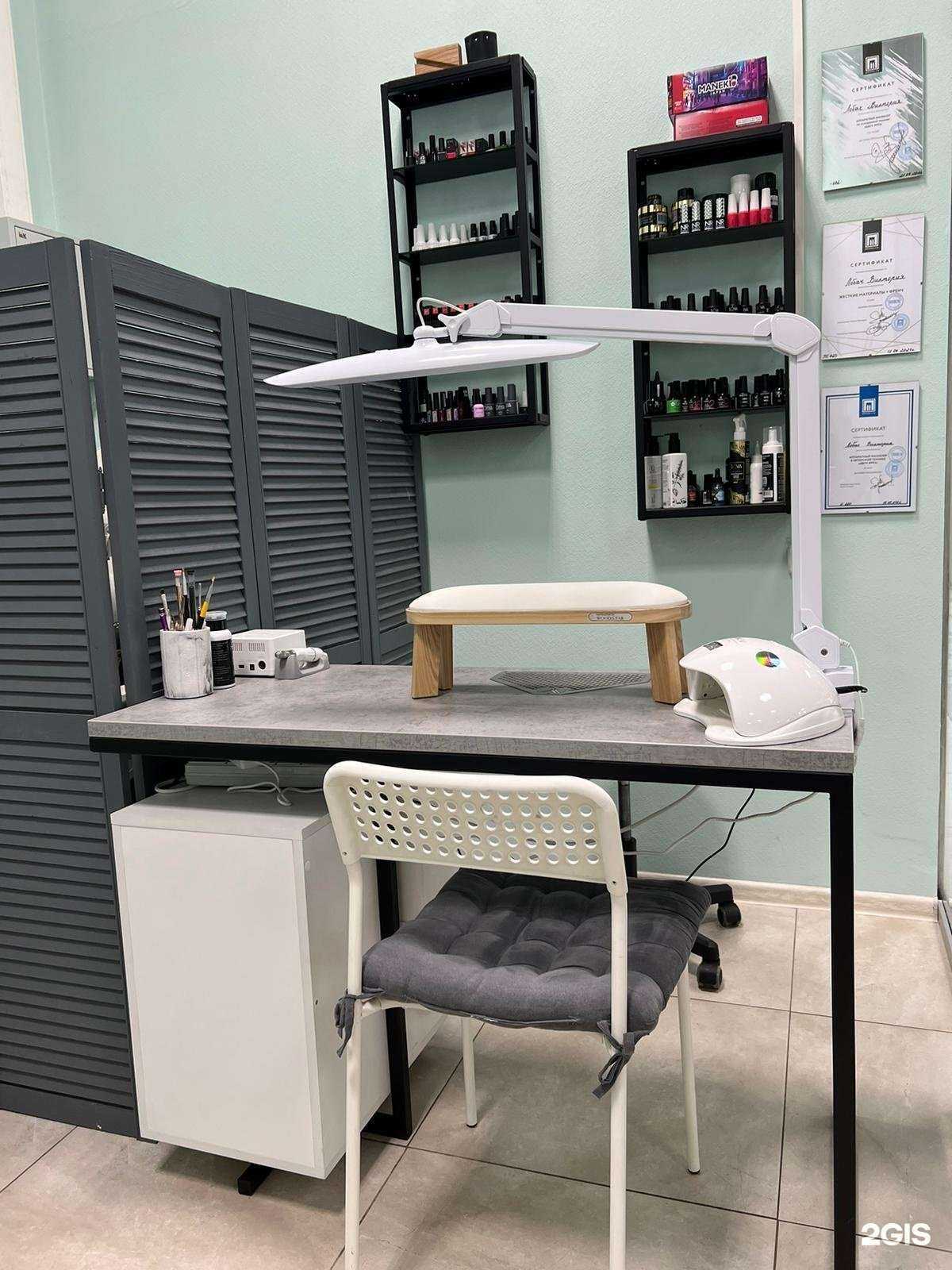 Отзывы на компанию Muza beauty room в г. Хабаровск c фото