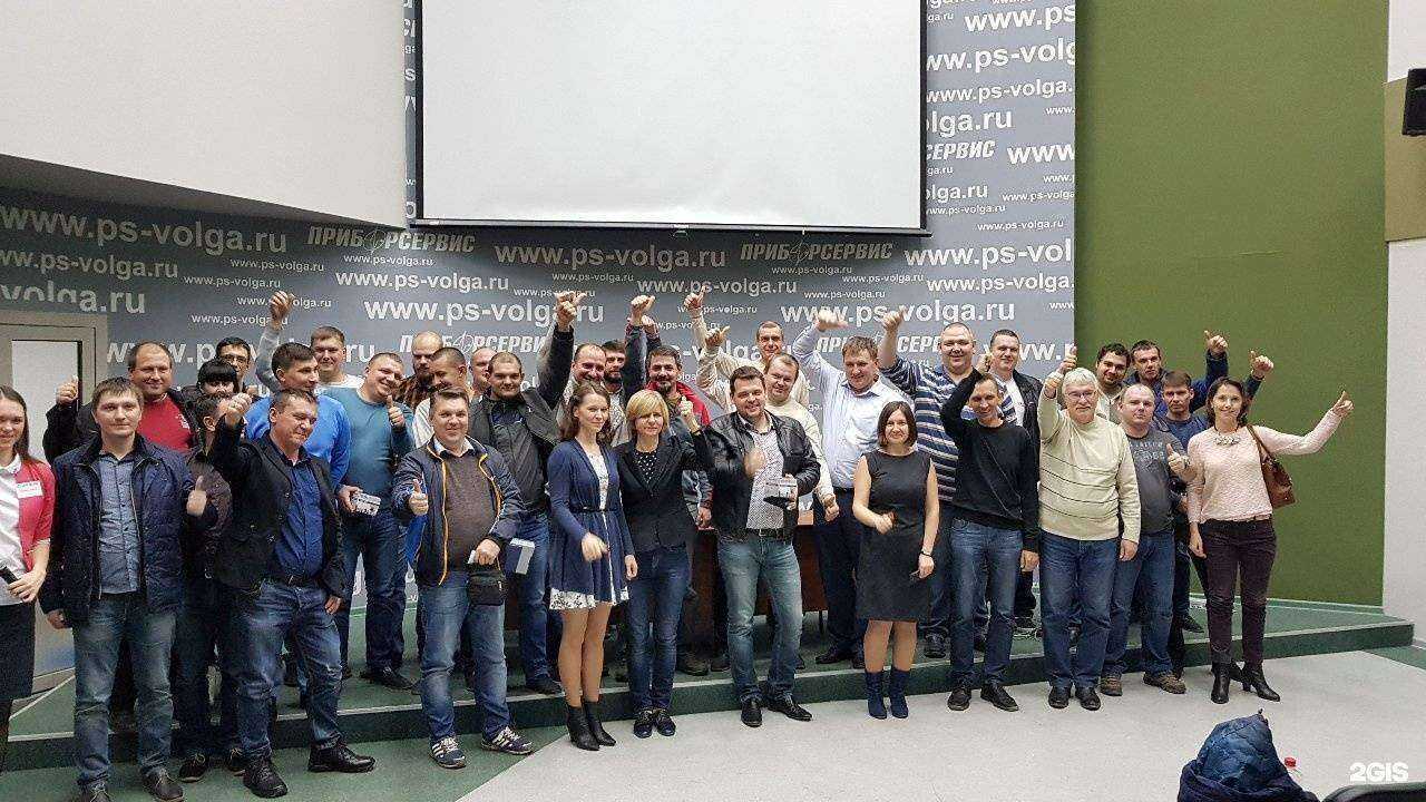 Отзывы на компанию Сатро-паладин в Волгограде c фото