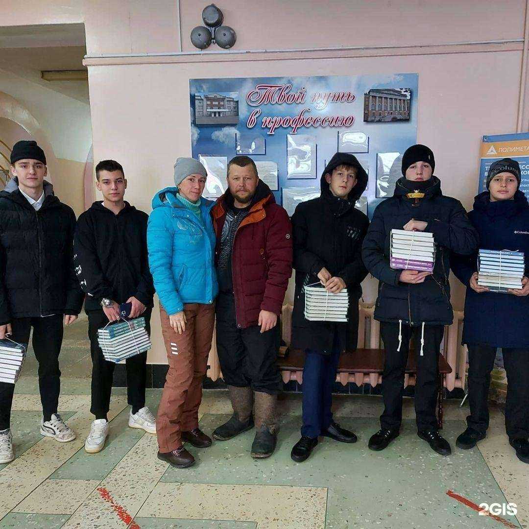 Отзывы на компанию Эковтор в г. Амурск c фото