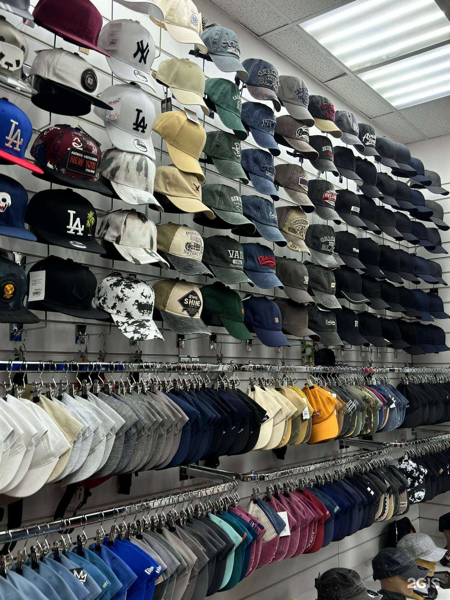 Отзывы на компанию Шапо в Томске c фото