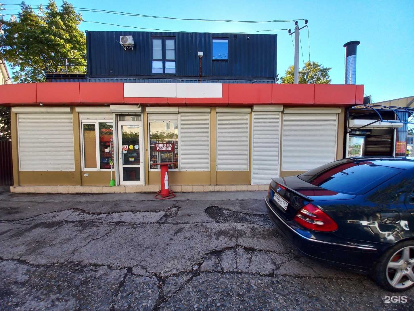 Отзывы на компанию Бутер в рот в Сочи c фото - фотография 2 из 2