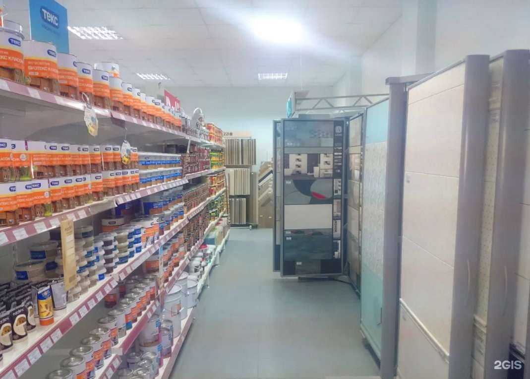 Отзывы на компанию Стройбери в Саратове c фото