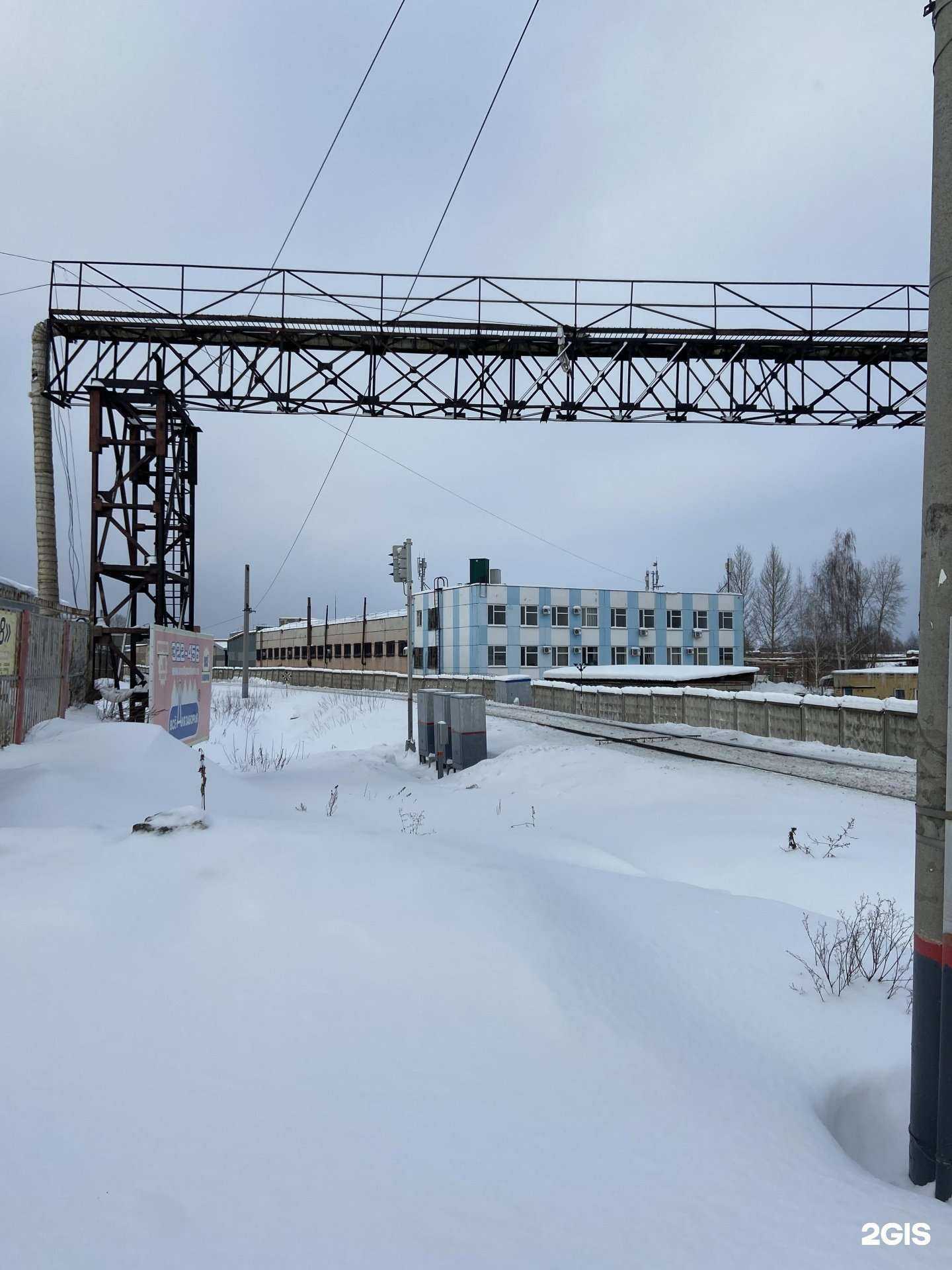 Отзывы на компанию Молот в Ижевске c фото - фотография 2 из 2