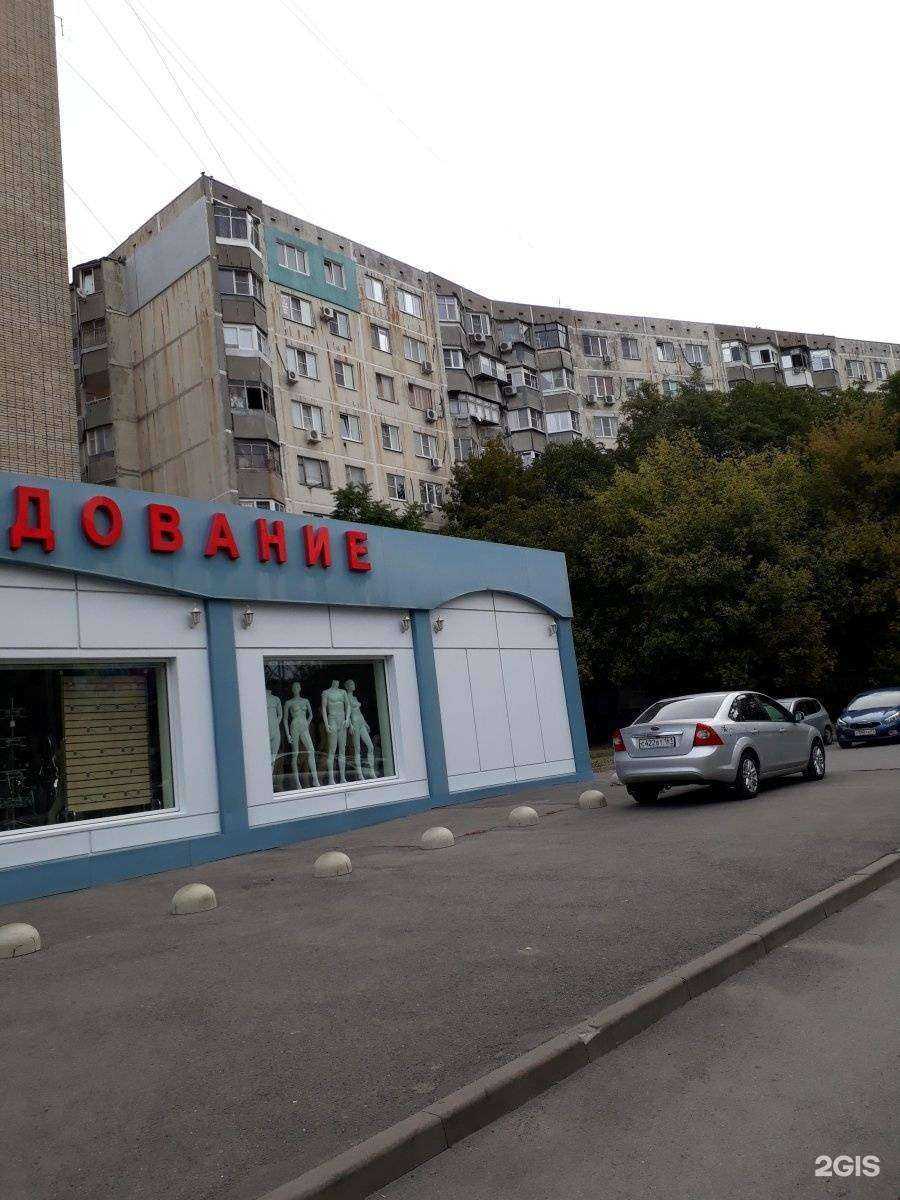 Отзывы на компанию Талисман в Ростове-на-Дону c фото