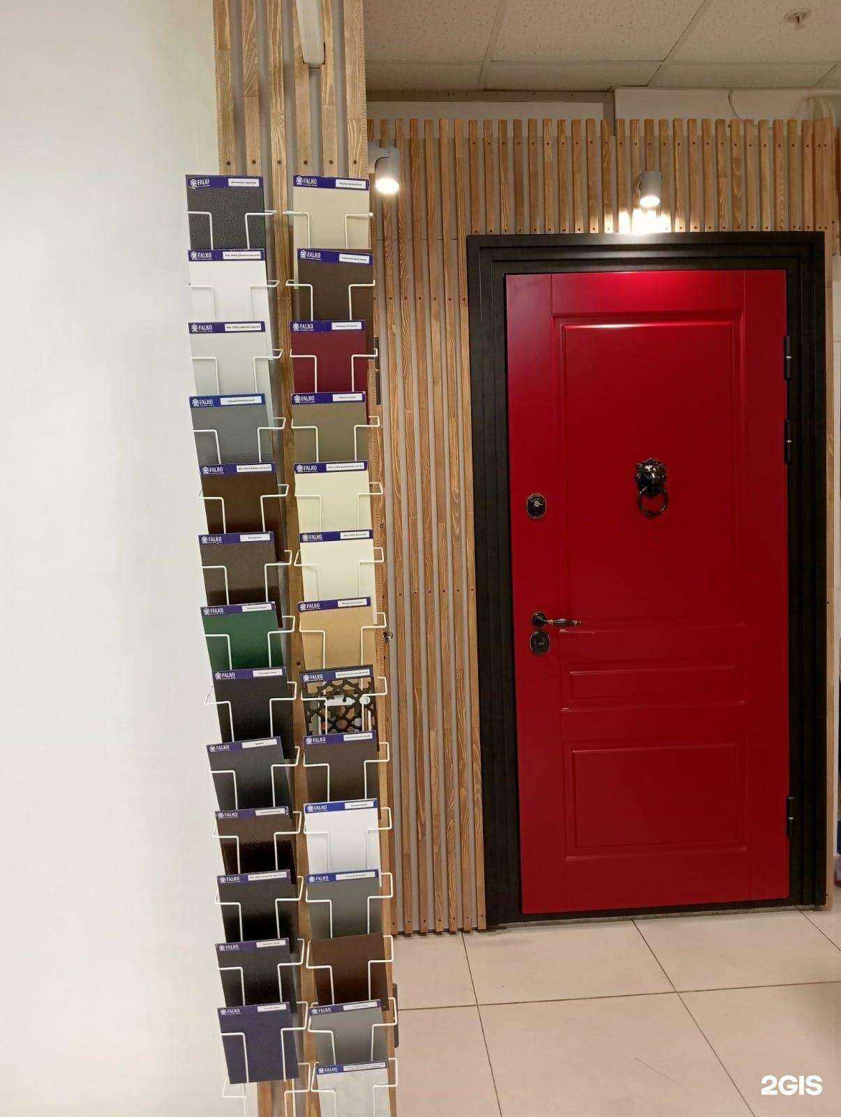 Отзывы на компанию Falko в г. Екатеринбург c фото