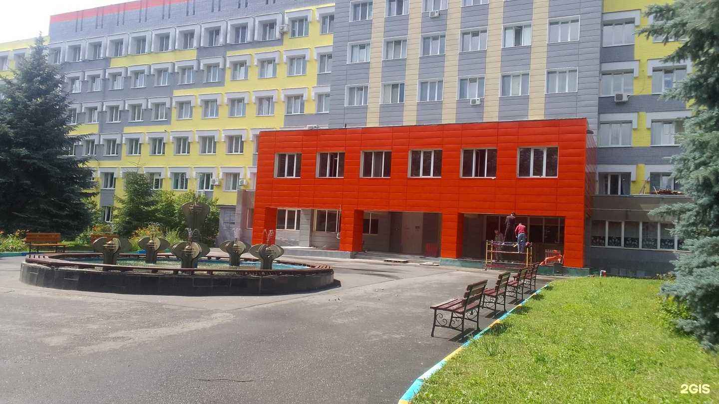 Отзывы на компанию Детская областная больница в Брянске c фото