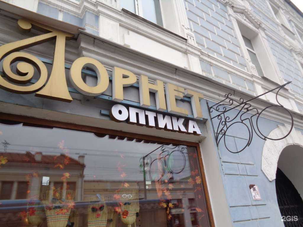 Отзывы на компанию Лорнет в г. Владимир c фото