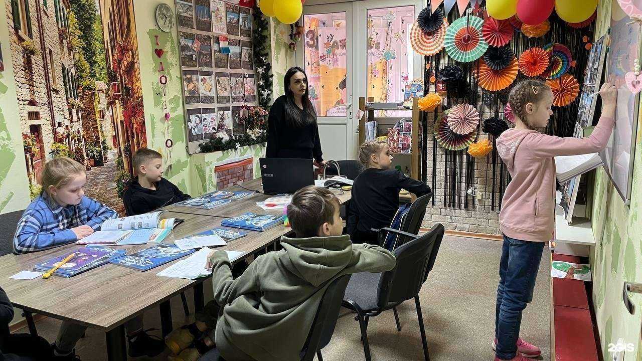 Отзывы на компанию AnFrEs в г. Ростов-на-Дону c фото