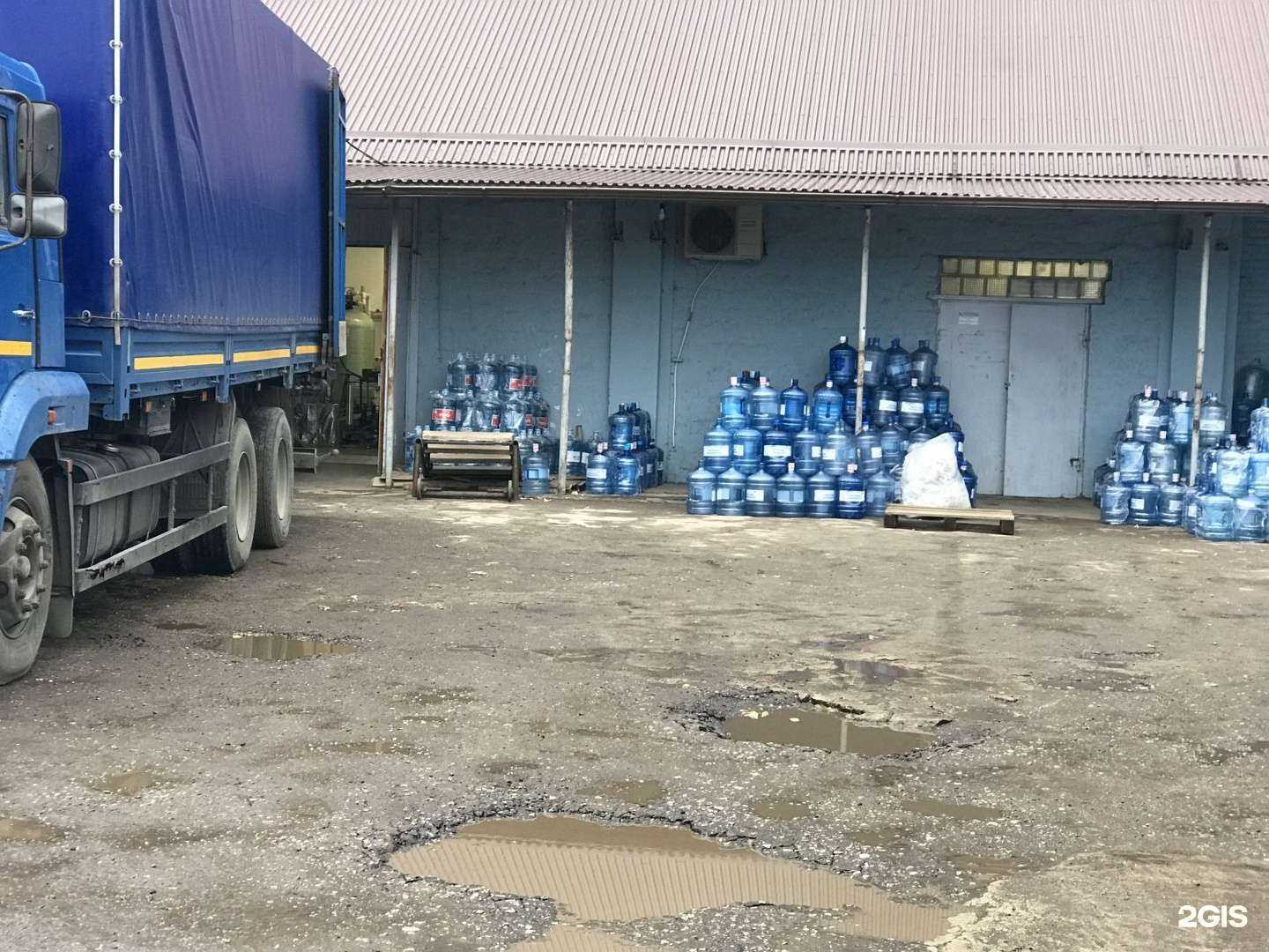 Отзывы на компанию Ник в Краснодаре c фото - фотография 2 из 2