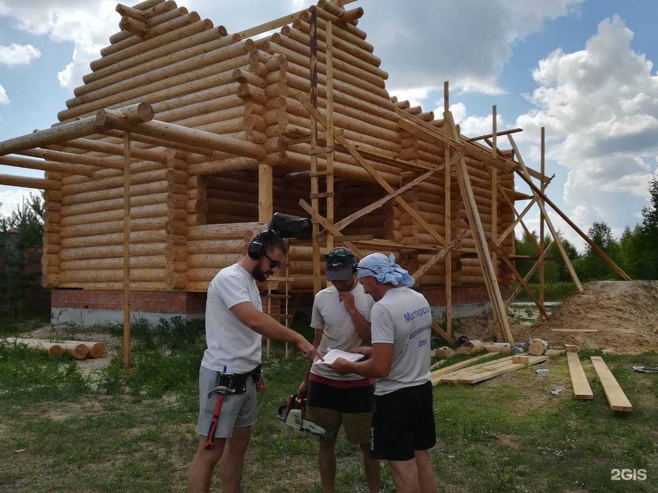 Отзывы на компанию Маруся 62 в г. Рязань c фото