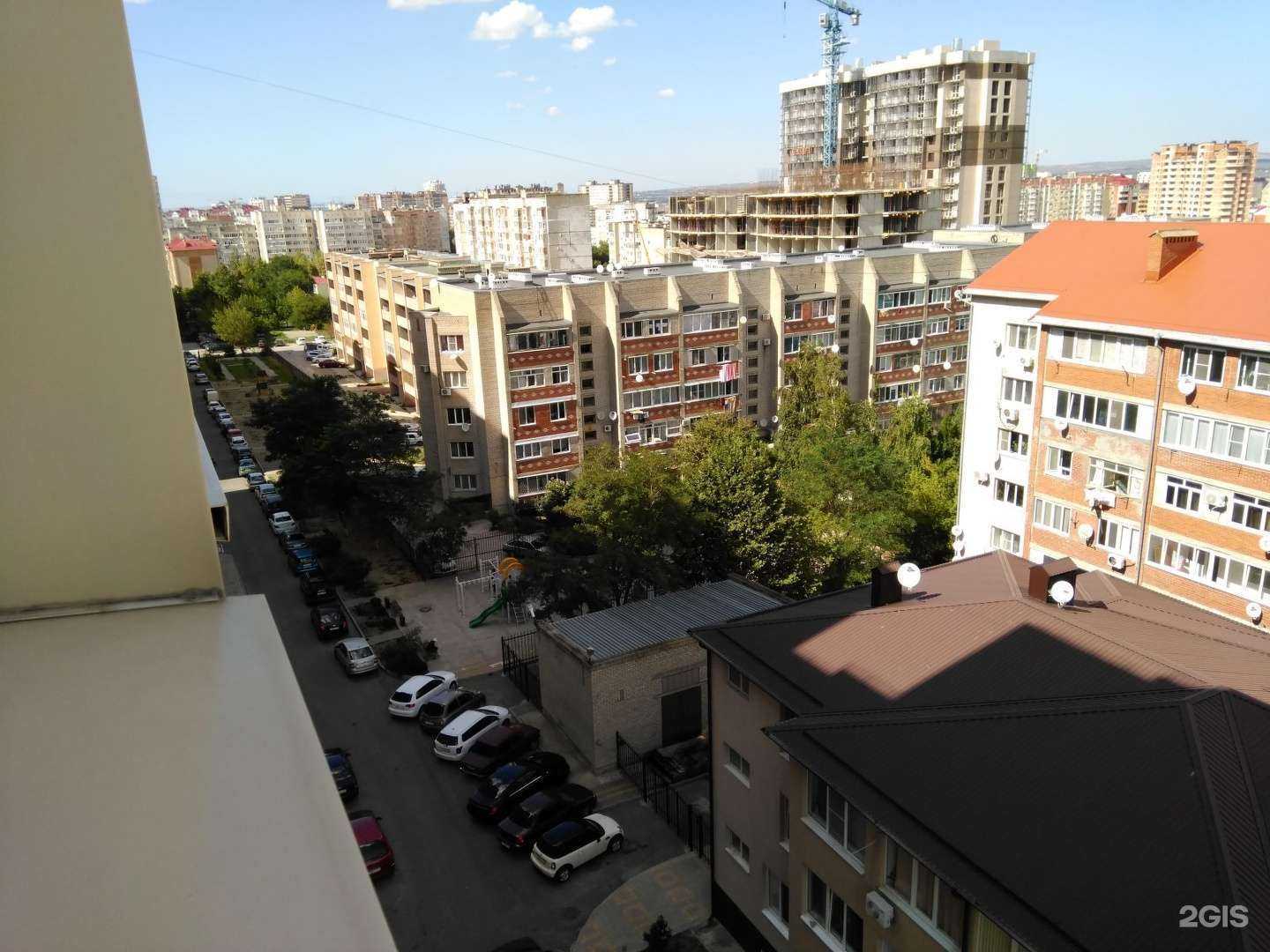 Отзывы на компанию Вюн-кон-сервис в Анапе c фото - фотография 2 из 2