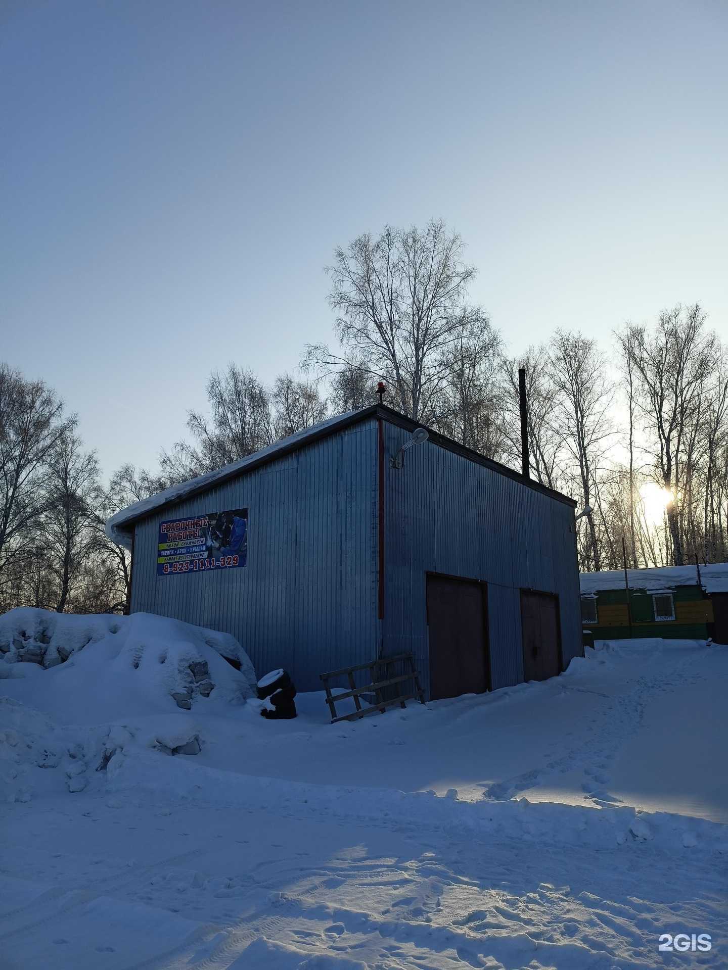 Отзывы на компанию Автосервис в Искитиме c фото - фотография 2 из 2