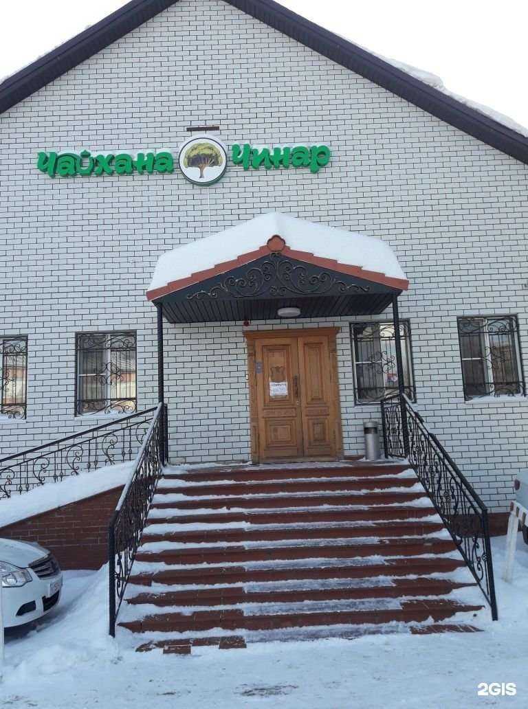 Отзывы на компанию Machete Hookah в Казани c фото - фотография 2 из 2