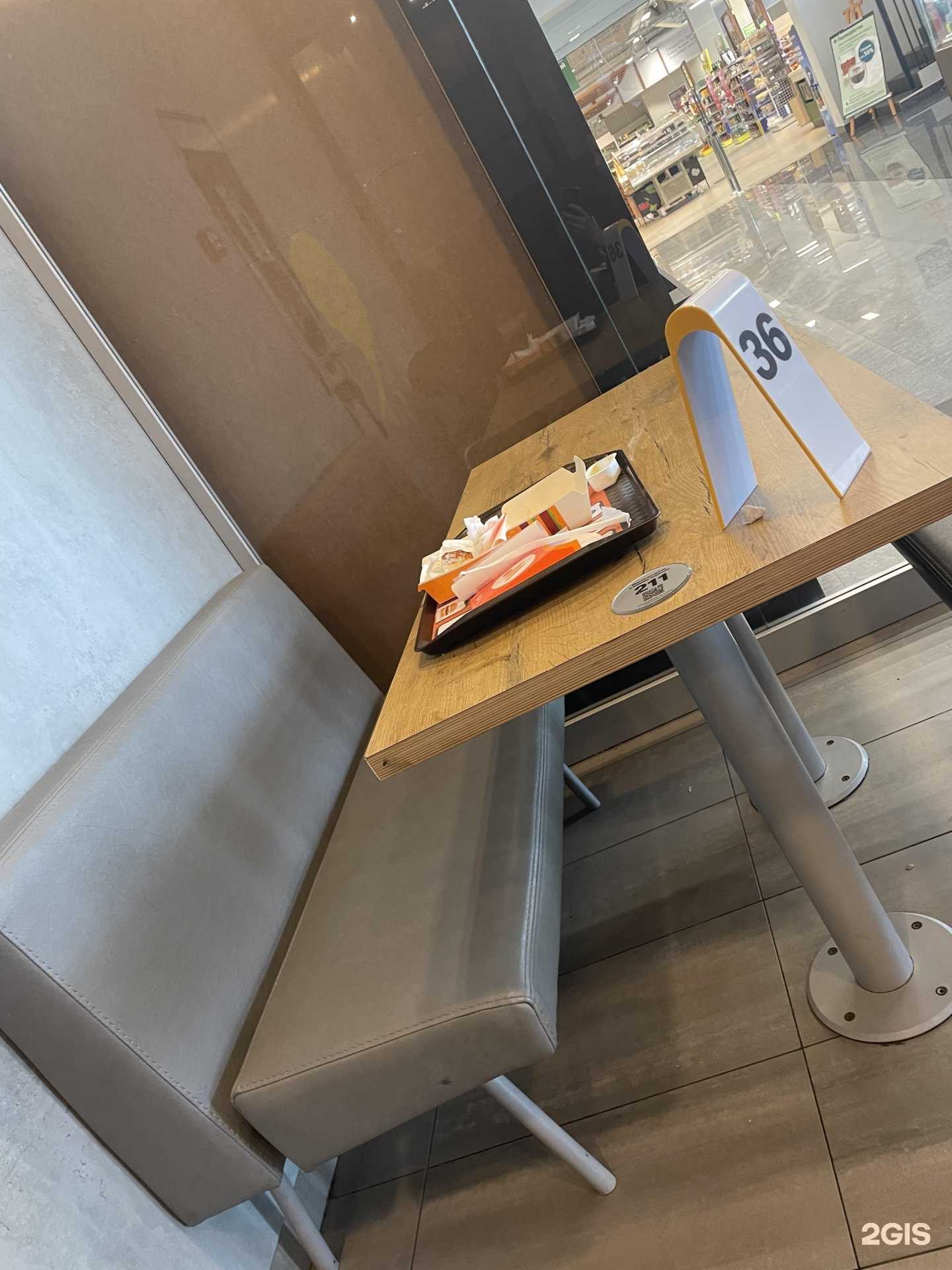 Отзывы на компанию Вкусно — и точка в Краснодаре c фото