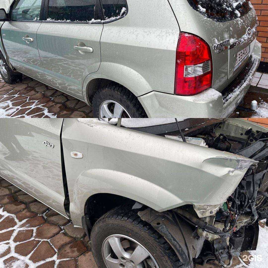 Отзывы на компанию Компания по выкупу автомобилей в г. Омск c фото