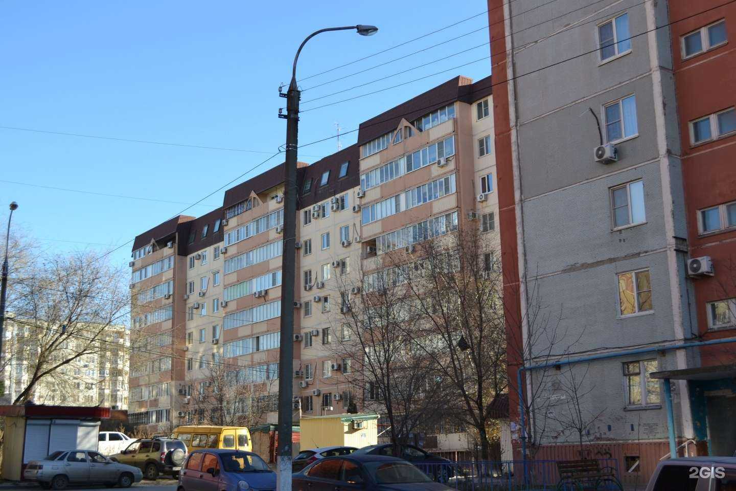 Отзывы на компанию Fusion в Волгограде c фото - фотография 2 из 2