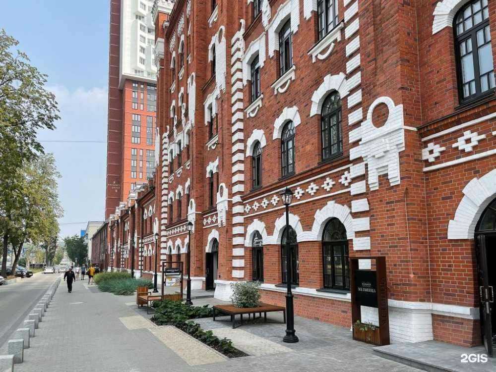 Отзывы на компанию Банкирро в Екатеринбурге c фото