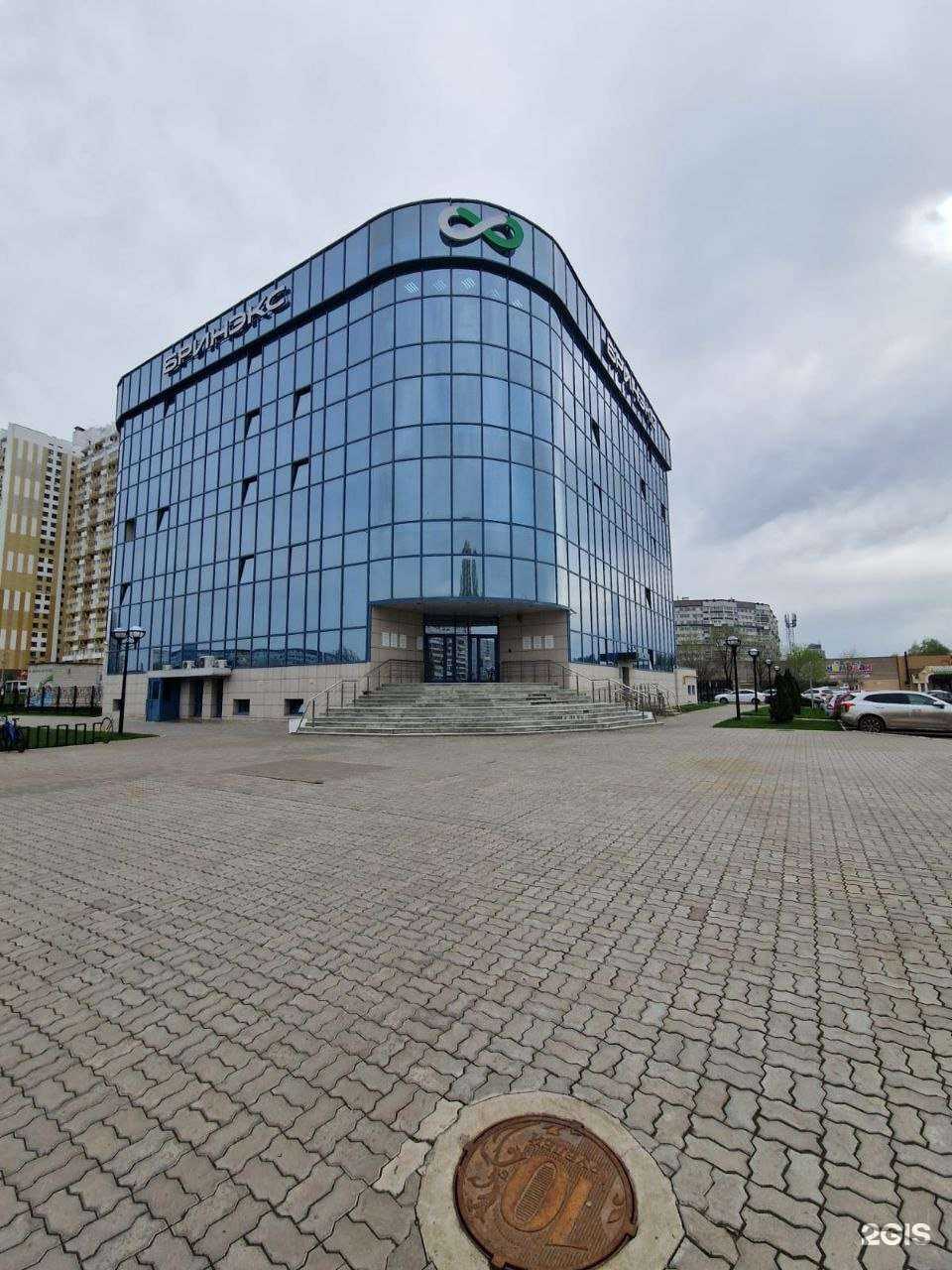 Отзывы на компанию Банк Зенит в Набережных Челнах c фото - фотография 2 из 3