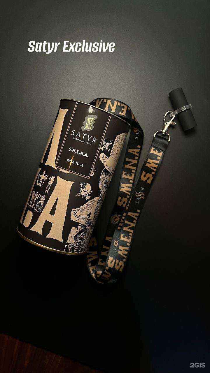 Отзывы на компанию Kvartal маркет в Краснодаре c фото