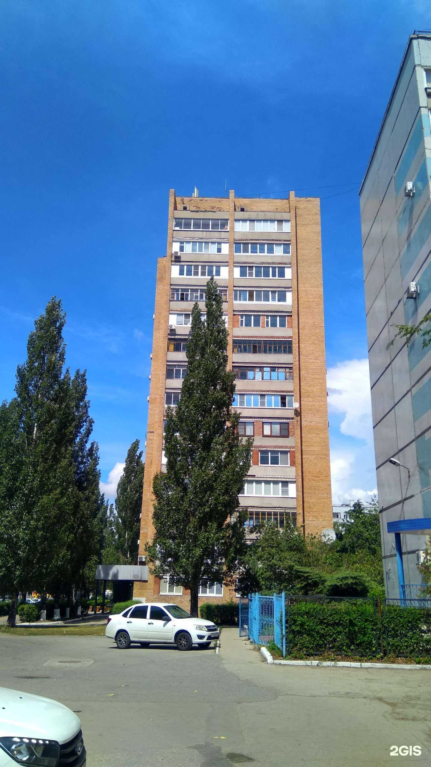 Отзывы на компанию PROF окна в Тольятти c фото - фотография 2 из 2