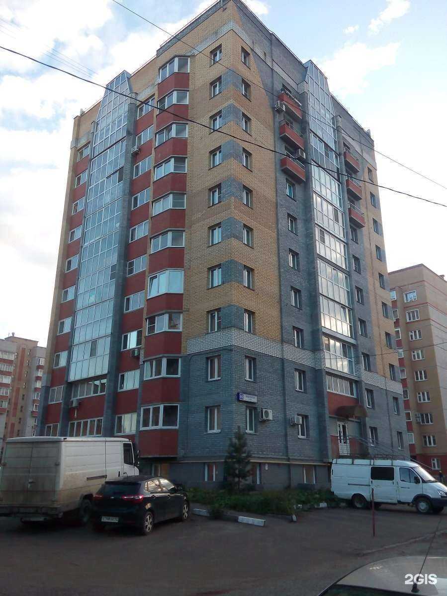 Отзывы на компанию Профи Дизайн в г. Киров c фото